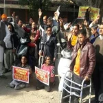 Members of JKHCA during a protest rally in Jammu